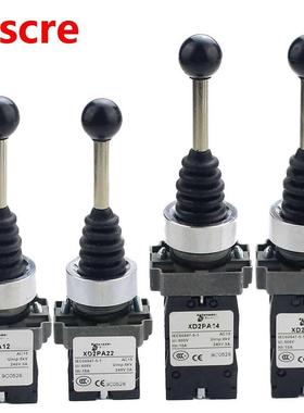 4NO 4 Position cross rocker switch XD2-PA14 XD2PA24 joystick