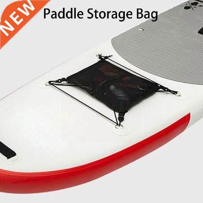 Surfboard Mesh Bag Kayak Surfing Storage Bag Stand Deck