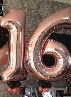 16/2/40 inch digital Foil Birthday Balloons Air Helium Numb