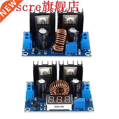 DC4-8V Adjustable Step-down Power Module XL4016 8A 180KHz f