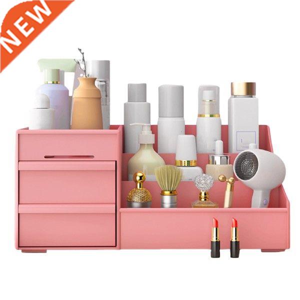 Makeup Storage Organizer Box Drawer Storage Case Cosmetic