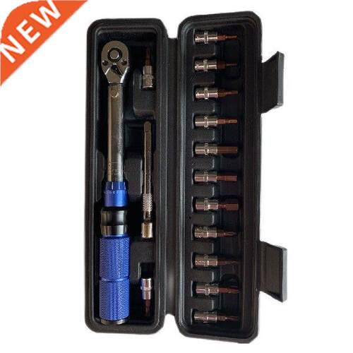 Torque Wrench Set Allen Key Tools Socket Set Kit 1/4 Inch