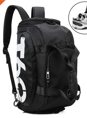 Dry Water Wet Separation Men Fitness Bag Waterproof Gym Spor