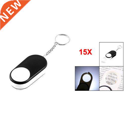 Black White Shell Illuminant LED Light 15X Magnifying Glass