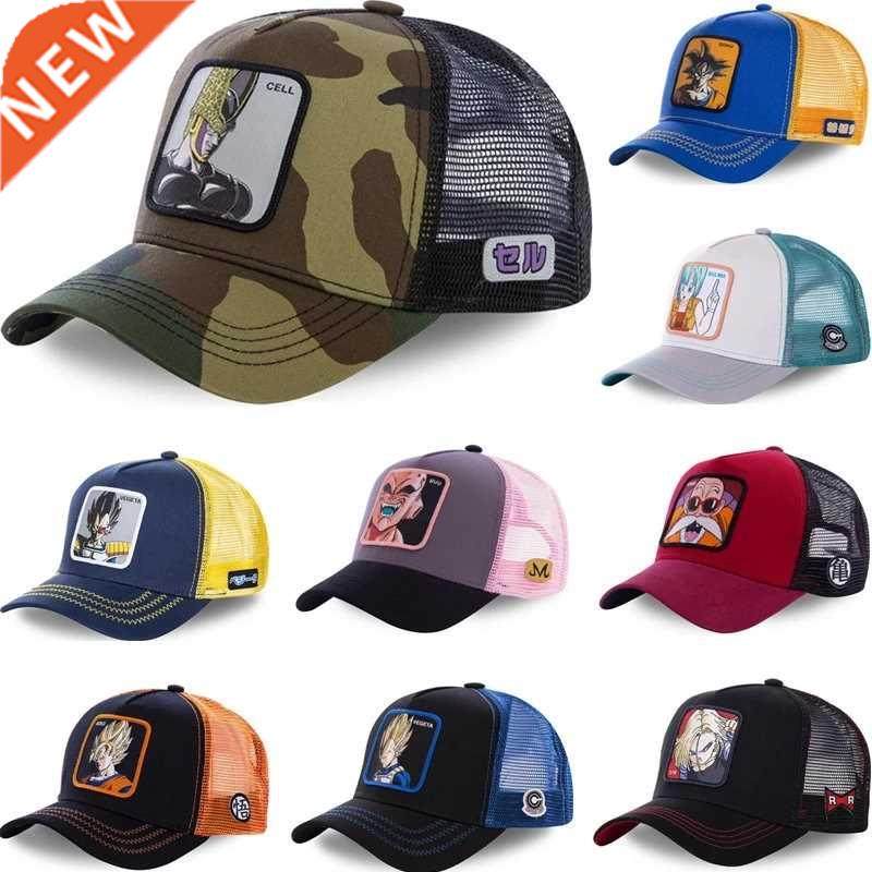 New Brand Anime DRAGON BALL Z Snapback Cap Cotton Baseball C