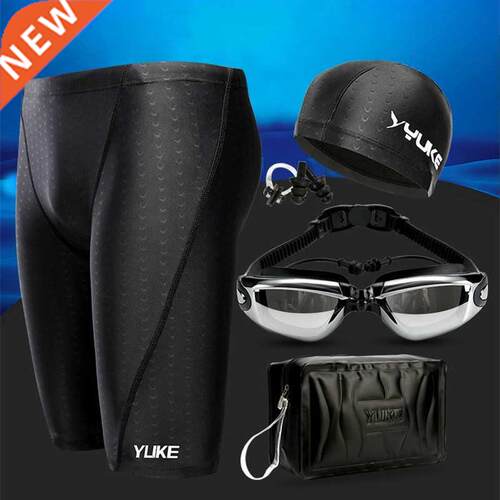 Men Swimming Shorts Waterproof Competition Swim equipment go