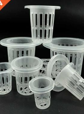 10pcs Hydroponic Mesh Pot Vegetable Planting Basket Soilless
