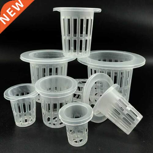 10pcs Hydroponic Mesh Pot Vegetable Planting Basket Soilless