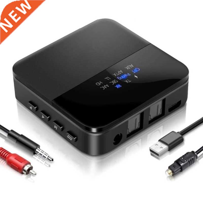 AptX HD Bluetooth 5.0 Transmitter, Audio Adapter for 2 Headp