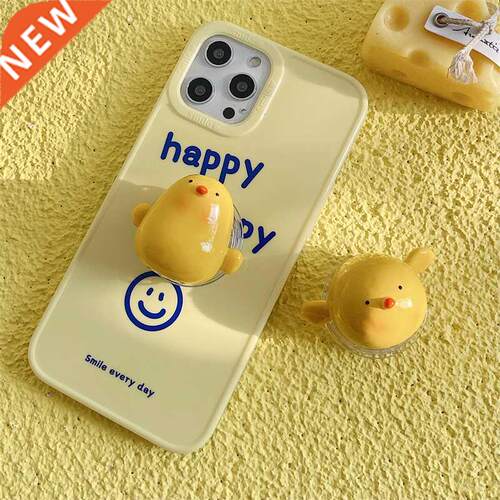Lovely New Hot-selling Universal Cute Cartoon Mobile Phone F