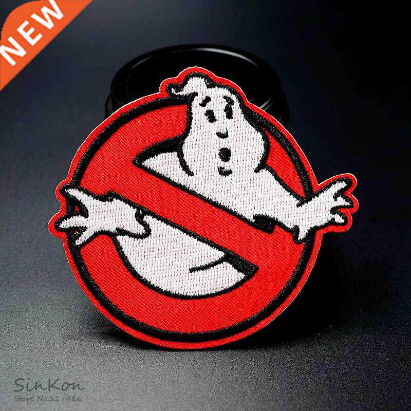 Gho (Size:8.0x9.0cm) Iron On Patch Sewing On Embroidered A