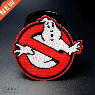Gho (Size:8.0x9.0cm) Iron On Patch Sewing On Embroidered A