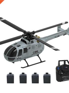 C186 2.4G RC Helicopter 4 Propellers 6 Axis Electronic Gyros