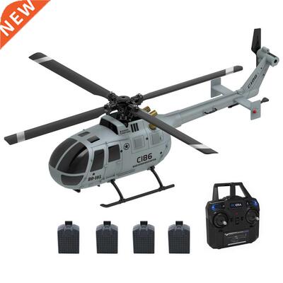 C186 2.4G RC Helicopter 4 Propellers 6 Axis Electronic Gyros