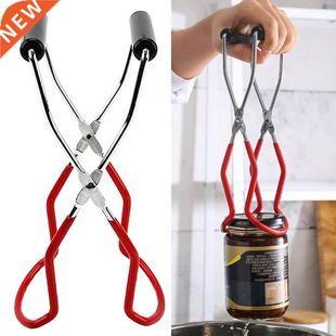 Non-Slip Can Jar Tongs Stainless Steel Anti-Scalding Jar