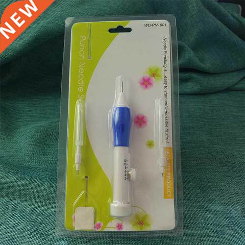 *1set Russian Embroidery Poking Needles Flower Stitching Pun