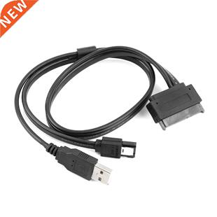 50cm 22 Pn to eSATA Data + USB Powered Cable 2.5 nch Hard