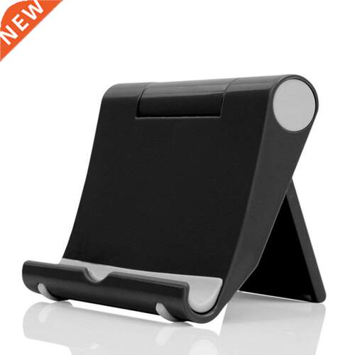 Portable Tablet Stand Foldable Lazy Phone Holder Universal A