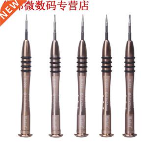 7pcs Cellphone Openning Voor Tafel Tool Reparatie Hand