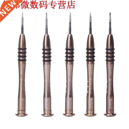 7pcs Hand Reparatie Tool Voor Cellphone PC Tafel Openning To