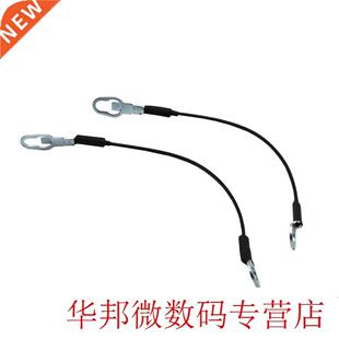 Tailgate Cable For Auto For Car Tailgate Pull Line Si-at1200
