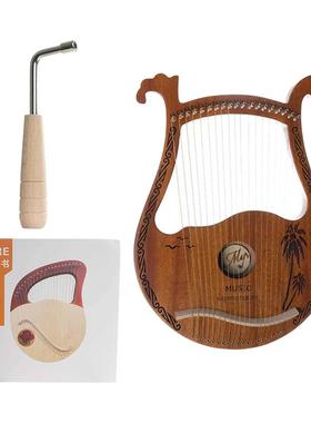Portable Small 16/19 Tones Lyre Harp And Tuning Wrench Gift