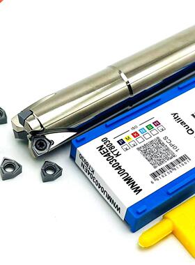 90 degree MFWN C16 C19 C20 C24 C25 CNC open rough-hevy cutt