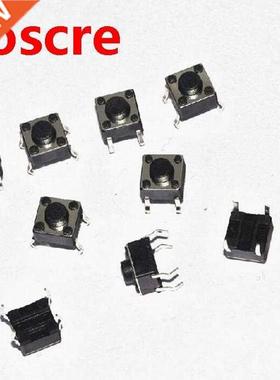 Free Shipping 50pcs/lot 4.5x4.5x4.3MM 4PIN SMT G79 Tactile T