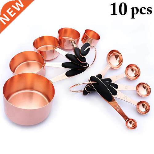 5/10pcs Stainless Steel Measuring Spoon Set Measuring Cup Ba