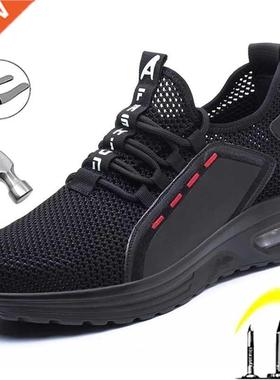 Breathable Men Work Safety Shoes Anti-smashing Steel Toe Cap