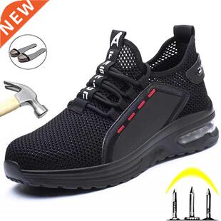 Breathable Men Work Safety Shoes Anti-smashing Steel Toe Cap