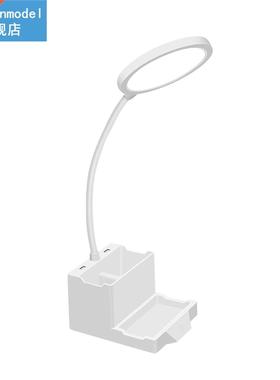 Dorm Reading LED Desk Lamp Study Bedroom USB Rechargeable Ey