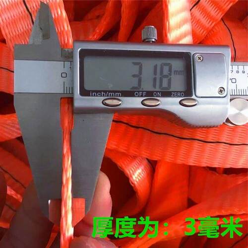 Truck truck wear-resistant polyester truck straps braXke ro