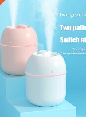 3 in 1 220ML Mini Portable Ultrasonic Air Humidifer Aroma