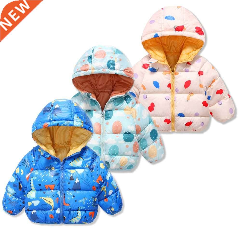 boys girls down cotoon clothes jackets hooded zipper ultra l