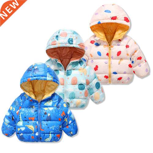 Boys Girls Down Cotoon Clothes Jackets Hooded Zipper Ultra L