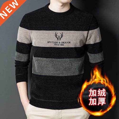 Plush Chenille Men's Sweater for Autumn and Winter New Korea
