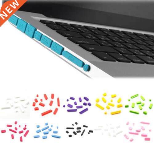 Colorful Soft Silicone Dust Plug for Macbook Air 1
