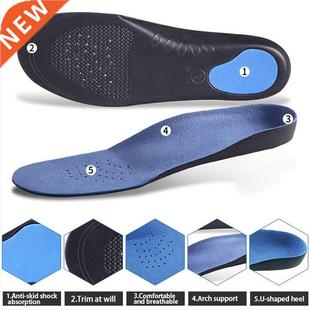 Orthotic Insoles Arch Support for feet Height cm High Qual