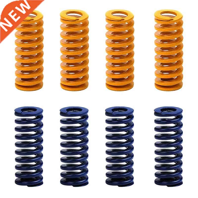 4/8PCS 8*20mm 3D Printer Mboard Compression Springs Lig