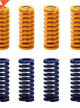 4/8PCS 8*20mm 3D Printer Mboard Compression Springs Lig