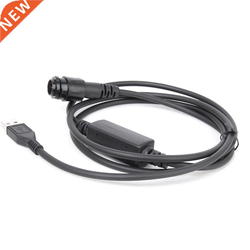 US Progrming Cale Cord for XTL5000 XTL2500 XTL1500 PM150