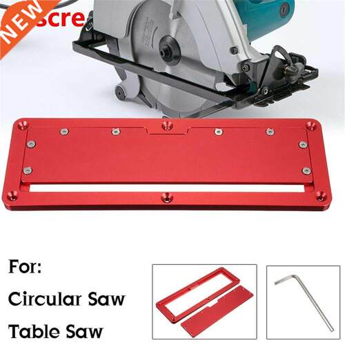 NEW Electric Circular Saw Flip Cover Plate Flip-Floor Table