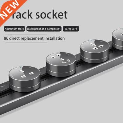 Herepow track Socket LED Light, K SA E SB Socket 3P 5P nive