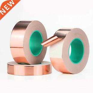 3~50mm *25M Double Sided Conduct Copper Foil Tape Mask