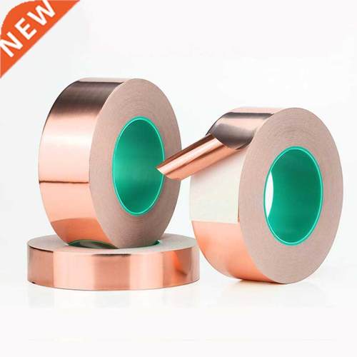3~50mm *25M Double Sided Conduct Copper Foil Tape Mask