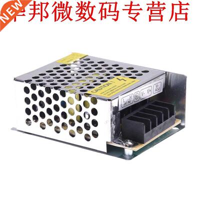 LED Strip AC 220 V DC 20 W 5 V 4 Een Adapter Gelijkgerichte