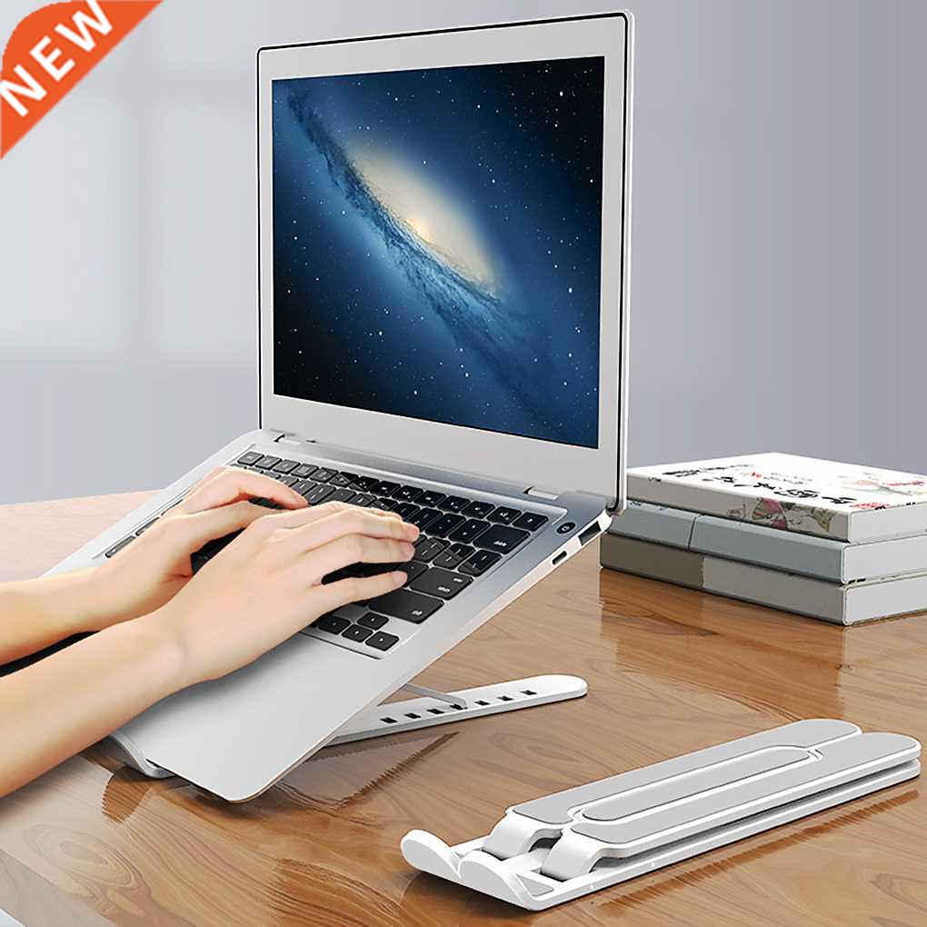 Portable Laptop Stand Foldable Height justable Support Bas