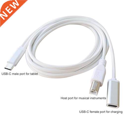 1 meter USB C to host MIDI cable type c to female usbc inte
