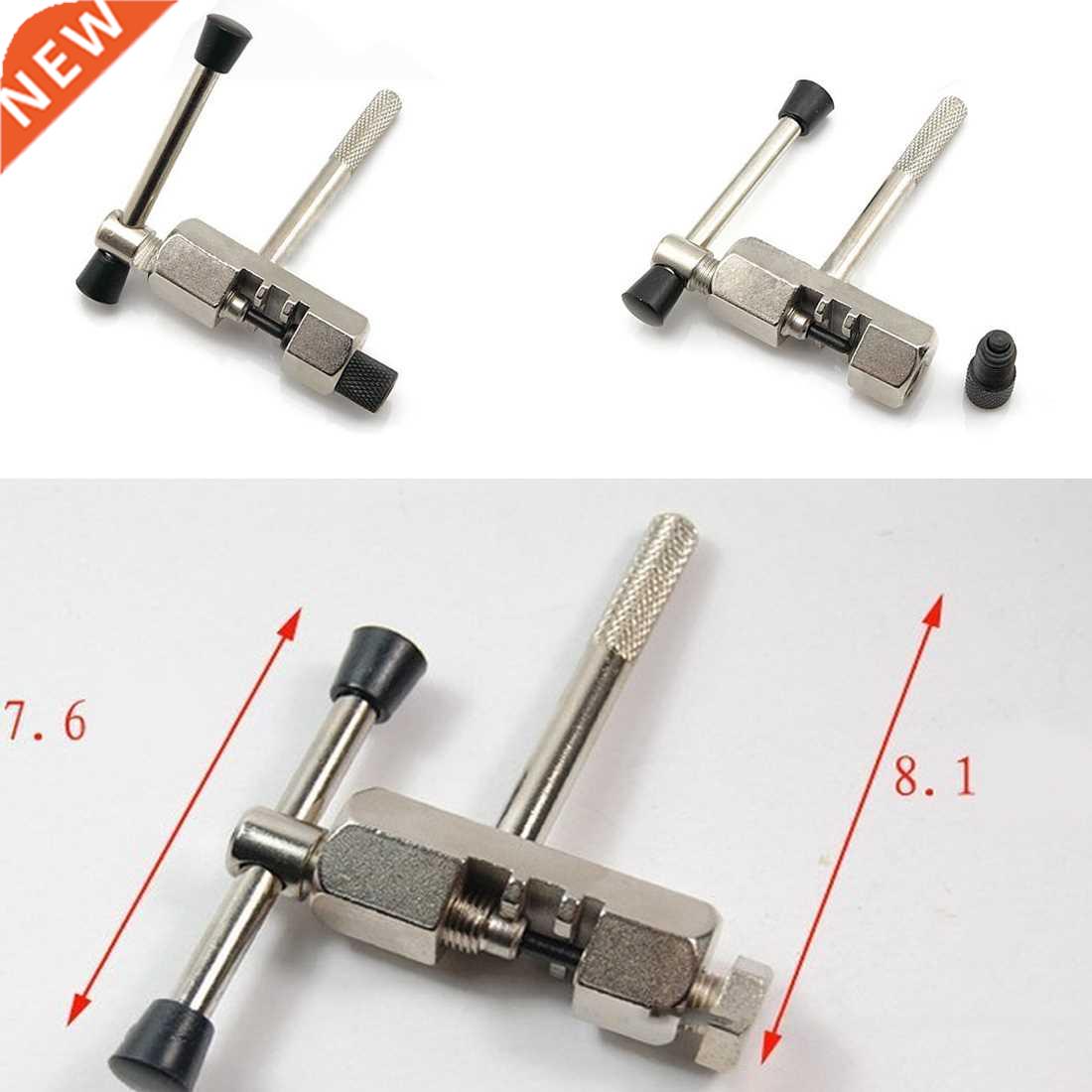 Bike Chain Breaker Cutter Removal Tool Remover Cycle Solid R